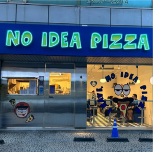 1406a0a5dfb7e1c969a929bdf4b0fd97_1687243810_7666.png