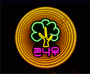 b056c775b25603231b23eca6b94fd7a2_1736748784_39.png