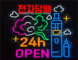 f78ef2f57d5fd15bf7bb85f8374ea4ab_1789008137_2988.jpg
